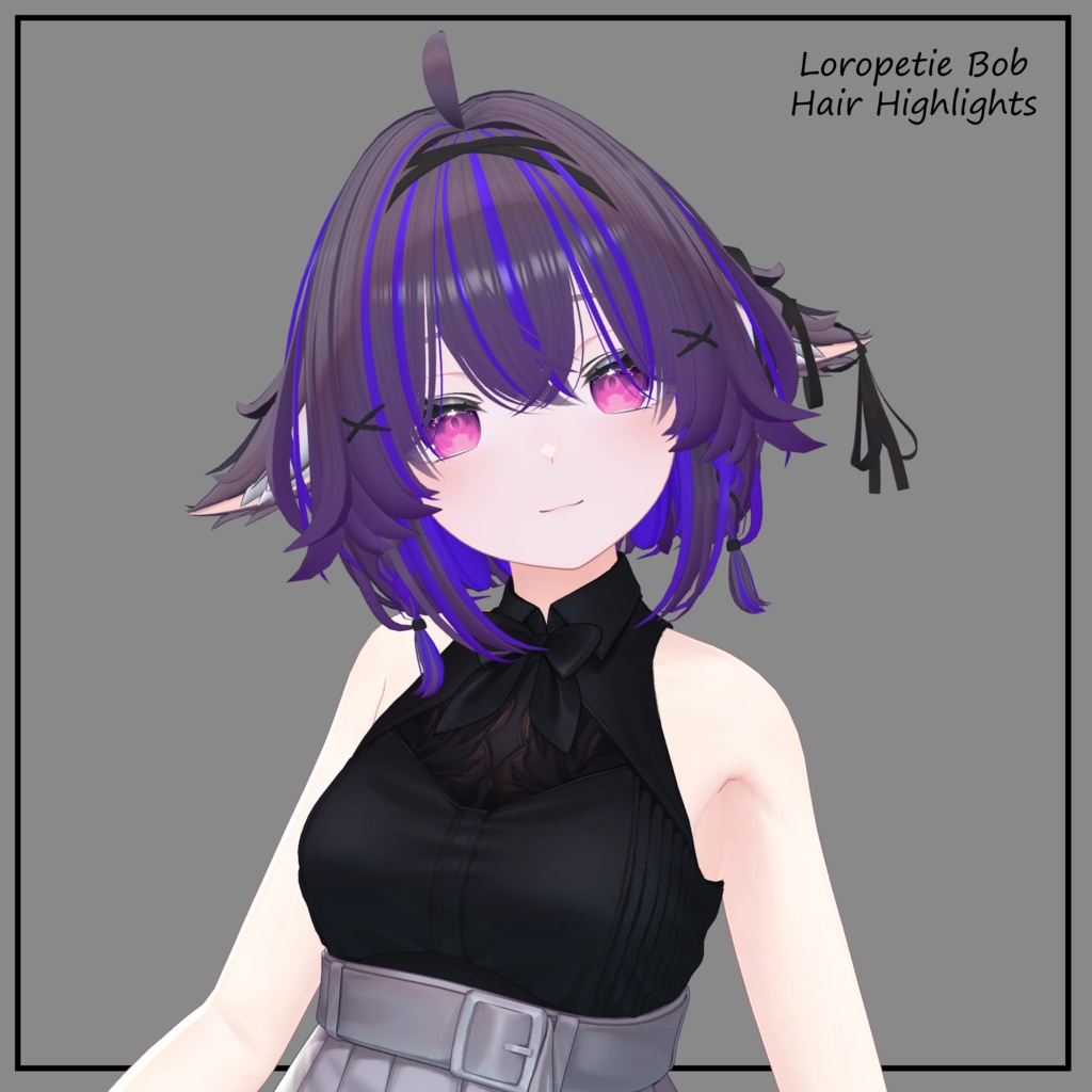Loropetie Bob Texture Mask for Highlights image