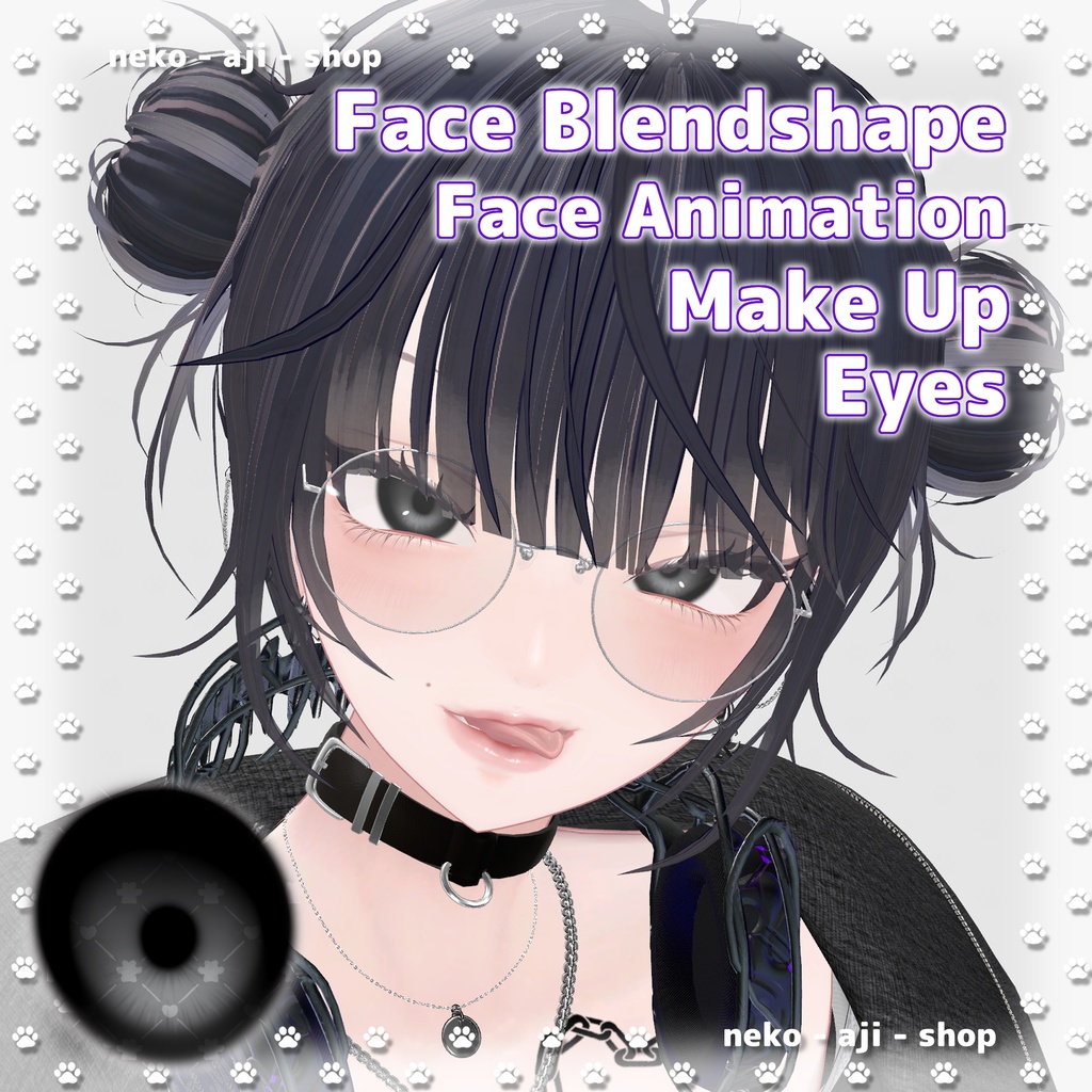 【LUMINA/ルミナ対応】Eyes texture + Makeup texture + Face Blendshape + Face Animation🩶004 image