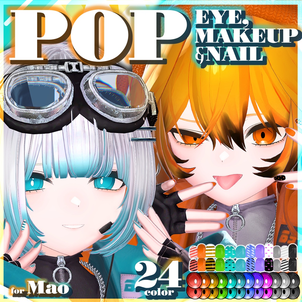 【真央専用】POP Eye,Makeup&Nail Texture【値下げ！】 image