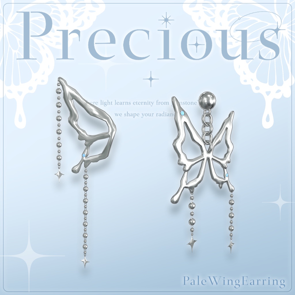 【Lapwing対応】PaleWingEarring【VRChat向けアクセサリー】 image