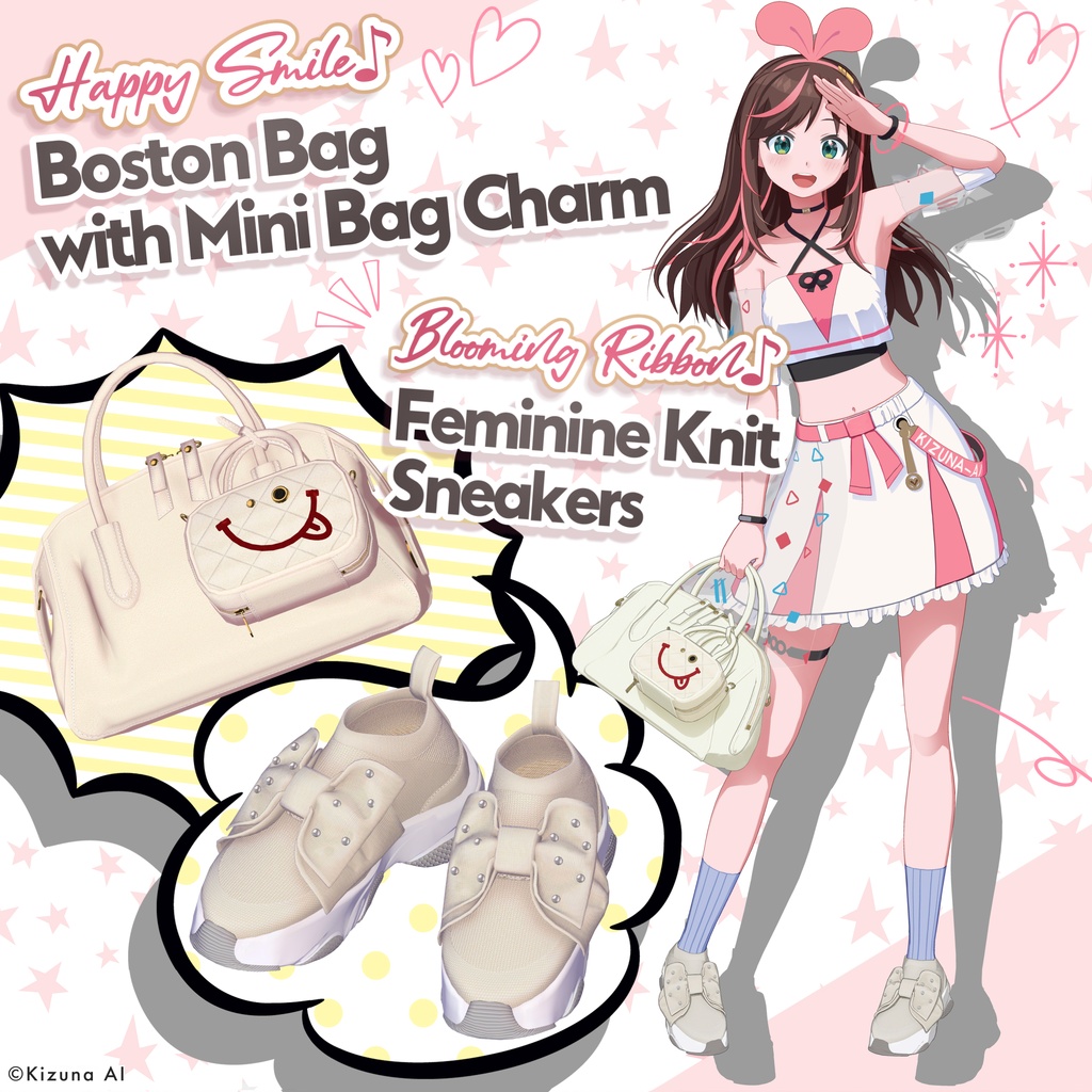 【配布終了】【DIANA featuring Kizuna AI】 無料配布☆華やかリボン♪フェミニンニットスニーカーと動く♪ミニBAGチャーム付きボストン【17アバター対応】 image