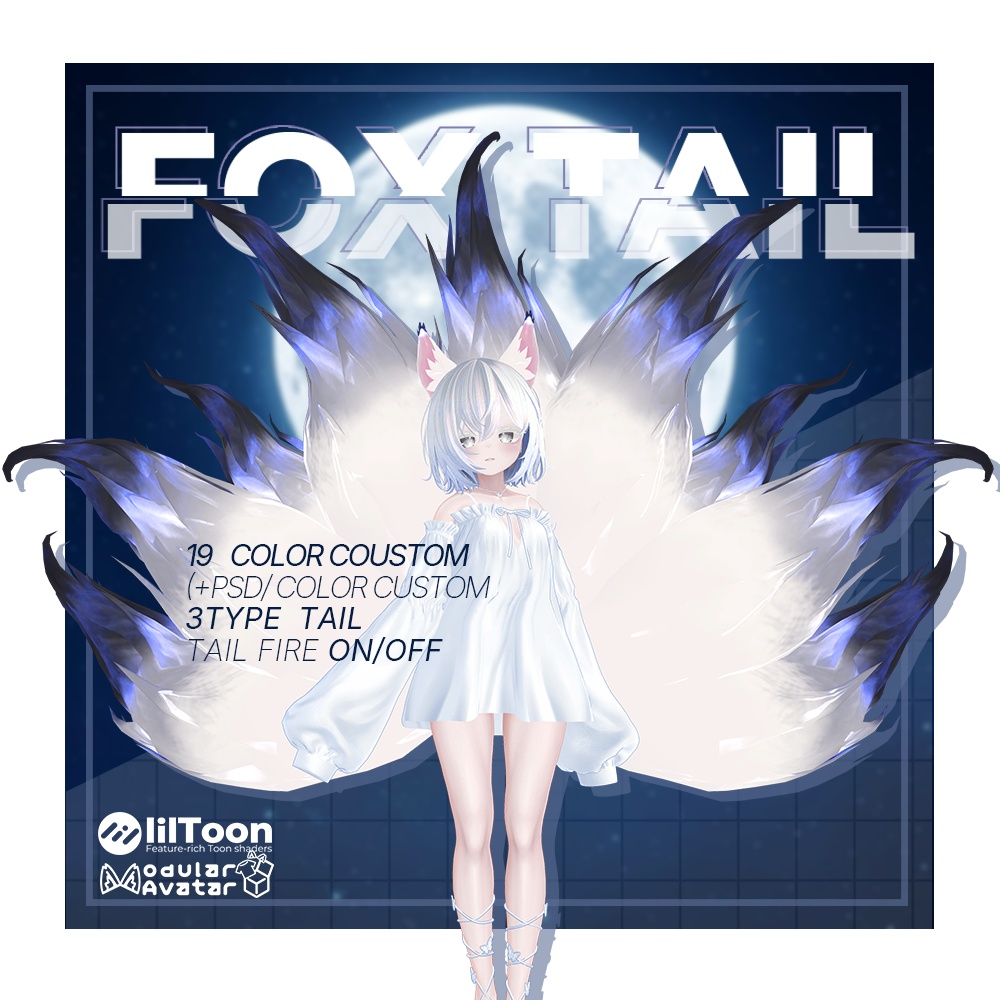 [17種アバター対応/17 Avatars]Ds_Fox open Sale!!【19 Colors / 3 Types / Fire Effect】 image
