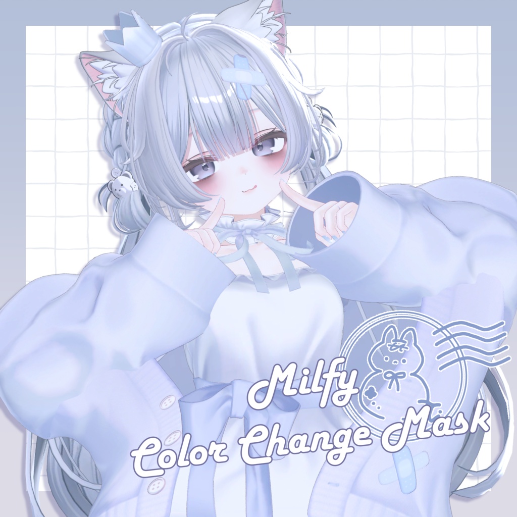 【FREE】ミルフィデフォ服色変えマスク（全10種） image
