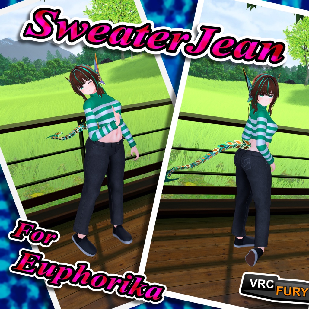 SweaterJean For Euphorika - (VRCFury) / 【Euphorika / ユーフォリカ対応】スウェータージーン image