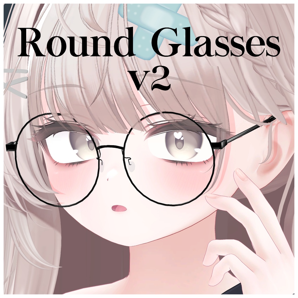 Round Glasses v2 image