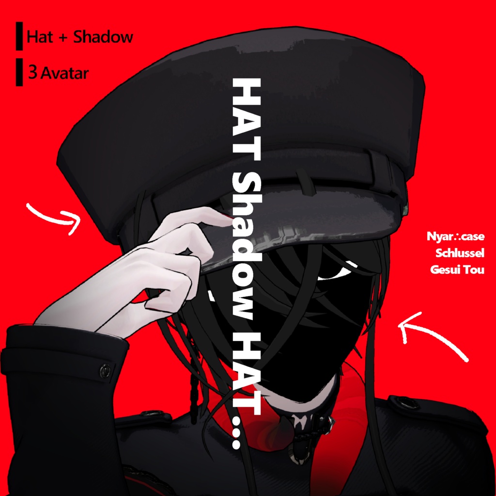 HATShadowHAT... image