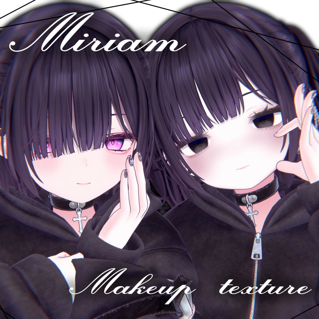 Make Up and Eye Texture【miriam】 image