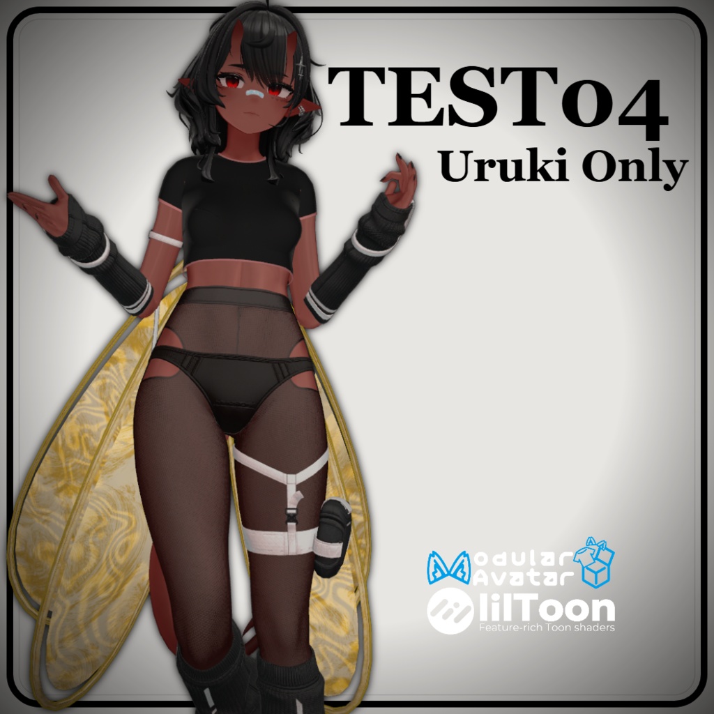 TEST04 For Uruki - (VRChat) image