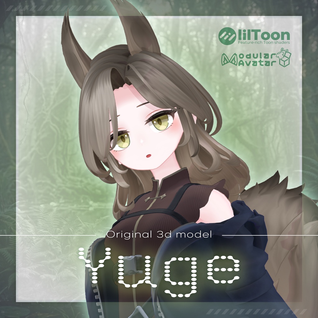 ＜販売前＞オリジナル3Dモデル「Yuge -ゆげ- 」 image