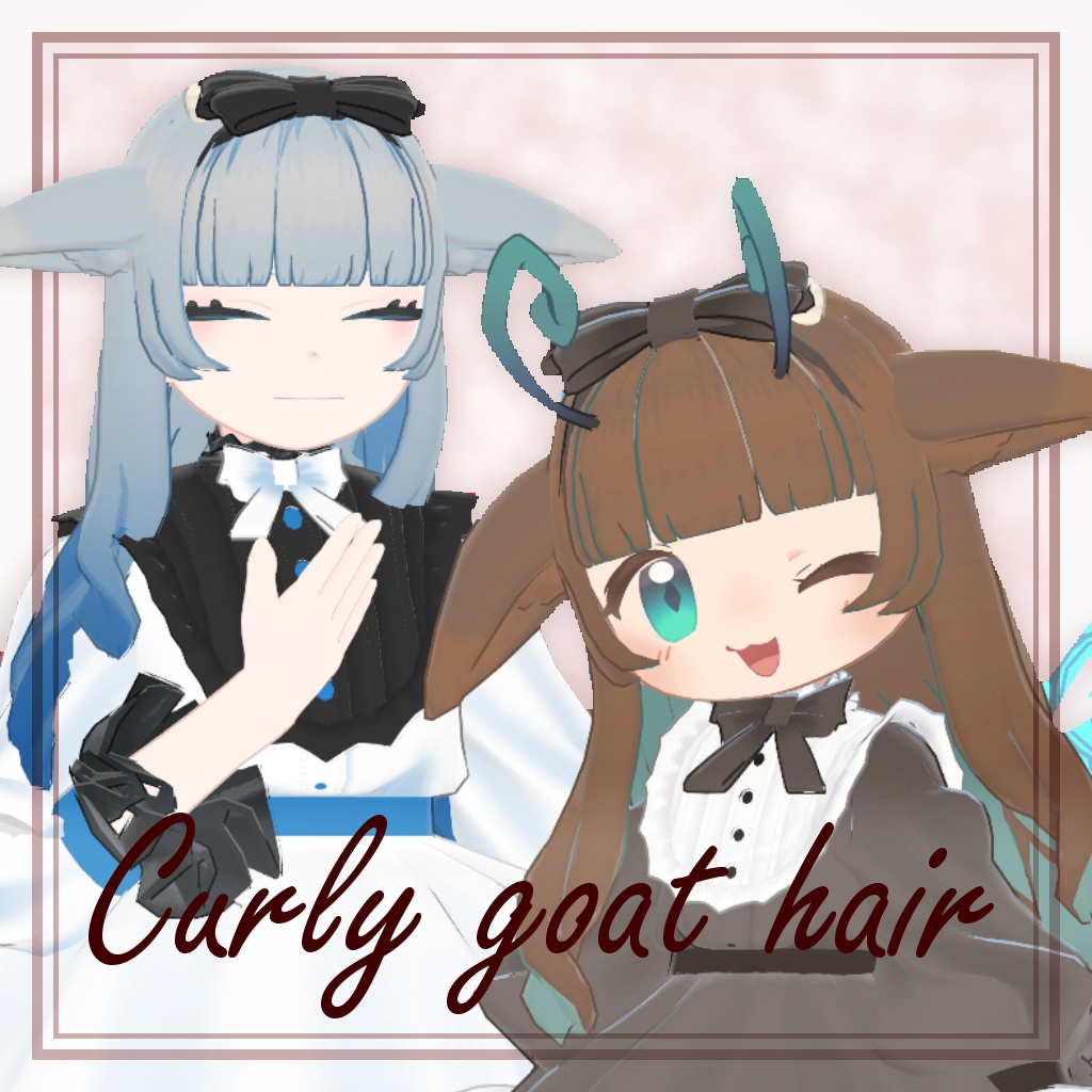 ◆Curly Goat Hair image