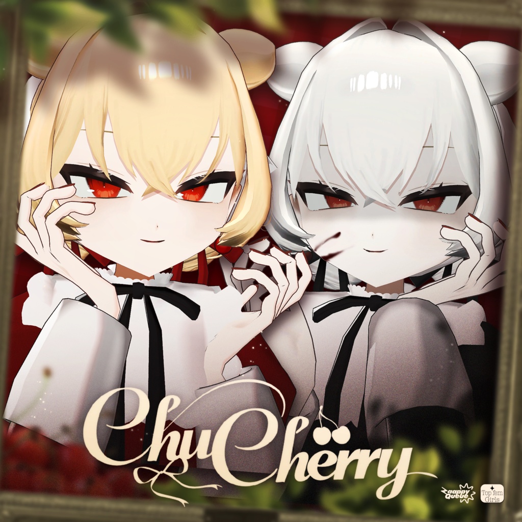  🍒 チュチェリ ChuCherry 🍒 - オリジナル3Dモデル image