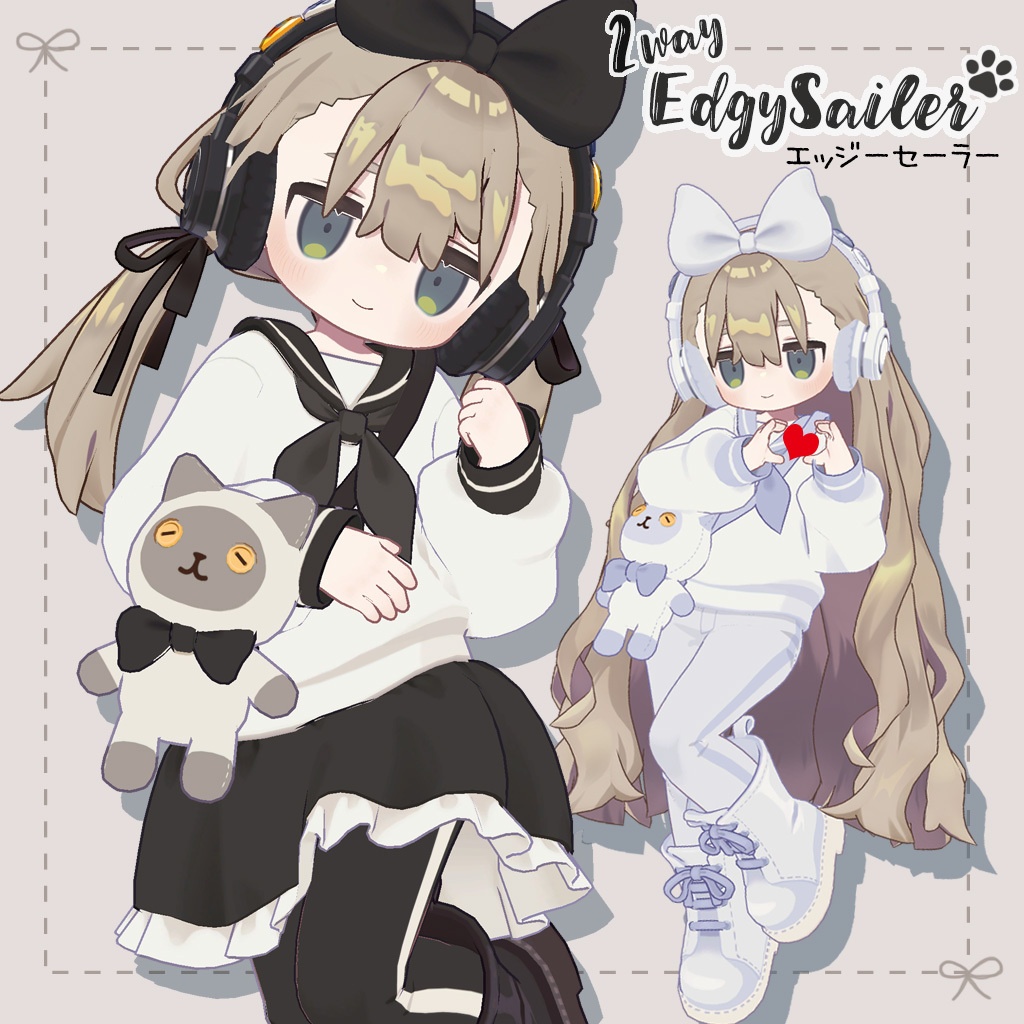 【キプフェル対応】2WAY エッジーセーラー image