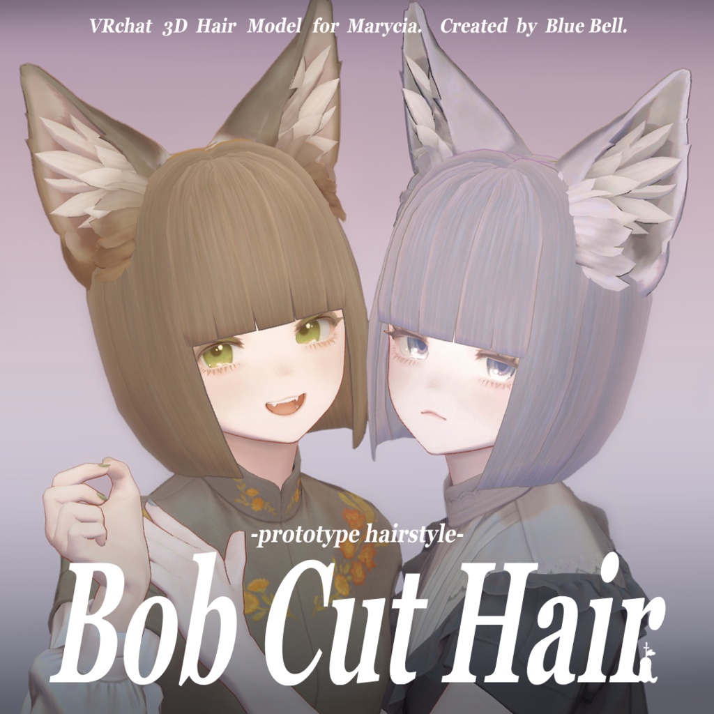 【VRChat想定】マリシア専用髪型-BobCut-prototype-4color【MA設定済み】 image