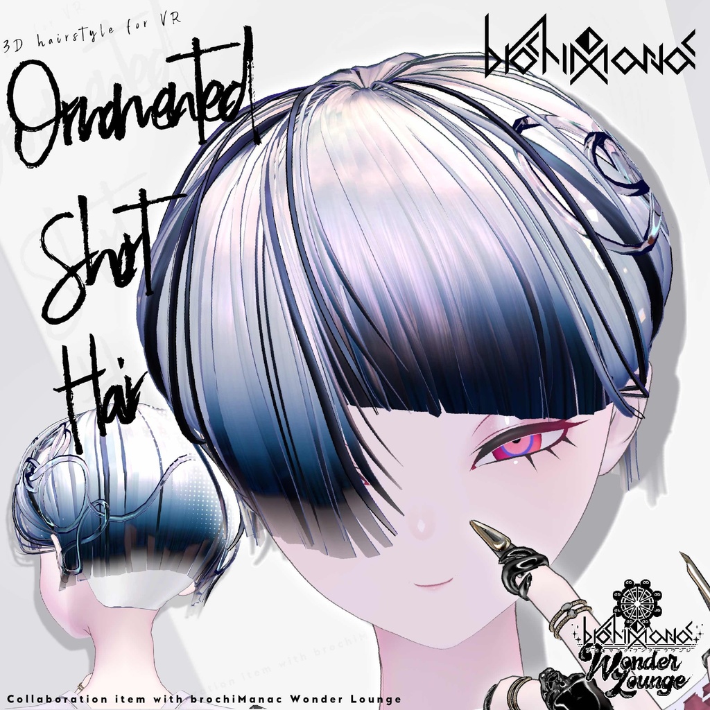 ヘアアクセ付きアシメショート【#ブロワン　にて無料Getチャンスあり！】 image