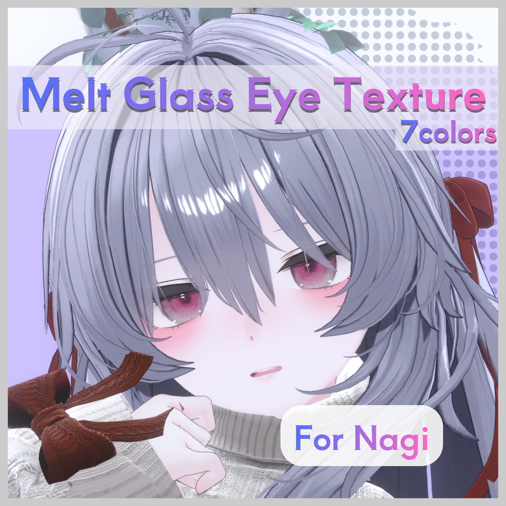 【凪対応】Melt Glass Eye Texture 7Colors image