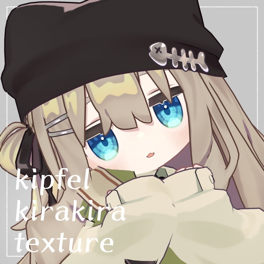 【𝘬𝘪𝘱𝘧𝘦𝘭】 𝘌𝘺𝘦𝘛𝘦𝘹𝘵𝘶𝘳𝘦 image