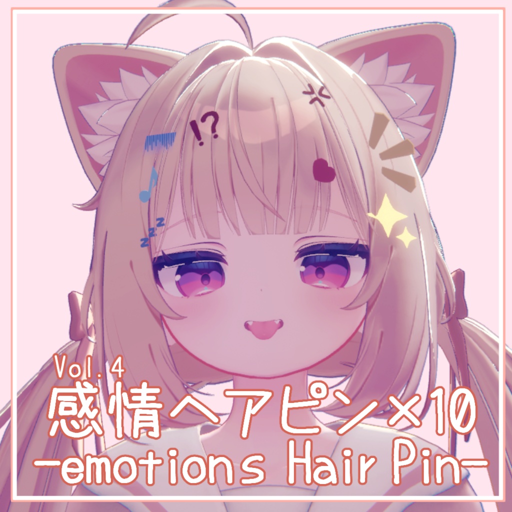 感情ヘアピン-Emotions Hair Pin- image