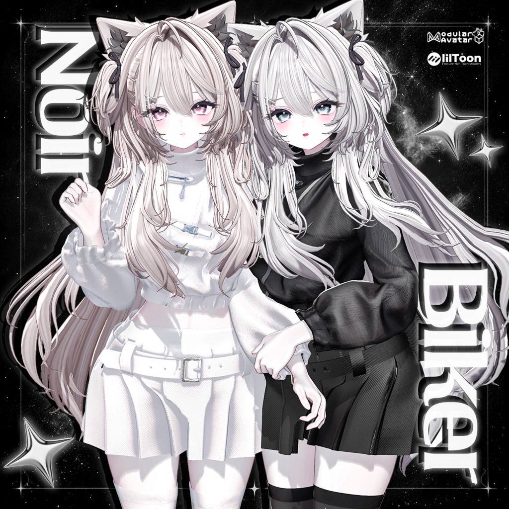 ꒰ঌ ♡ ໒꒱ Noir Biker ꒰ঌ ♡ ໒꒱ image