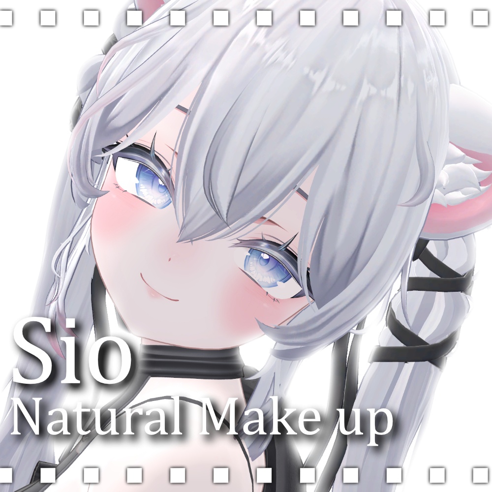 【Sio】Natural Make up＆Body Texture image