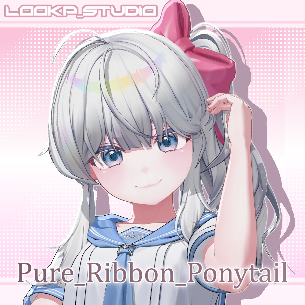 Pure Ribbon Ponytail image