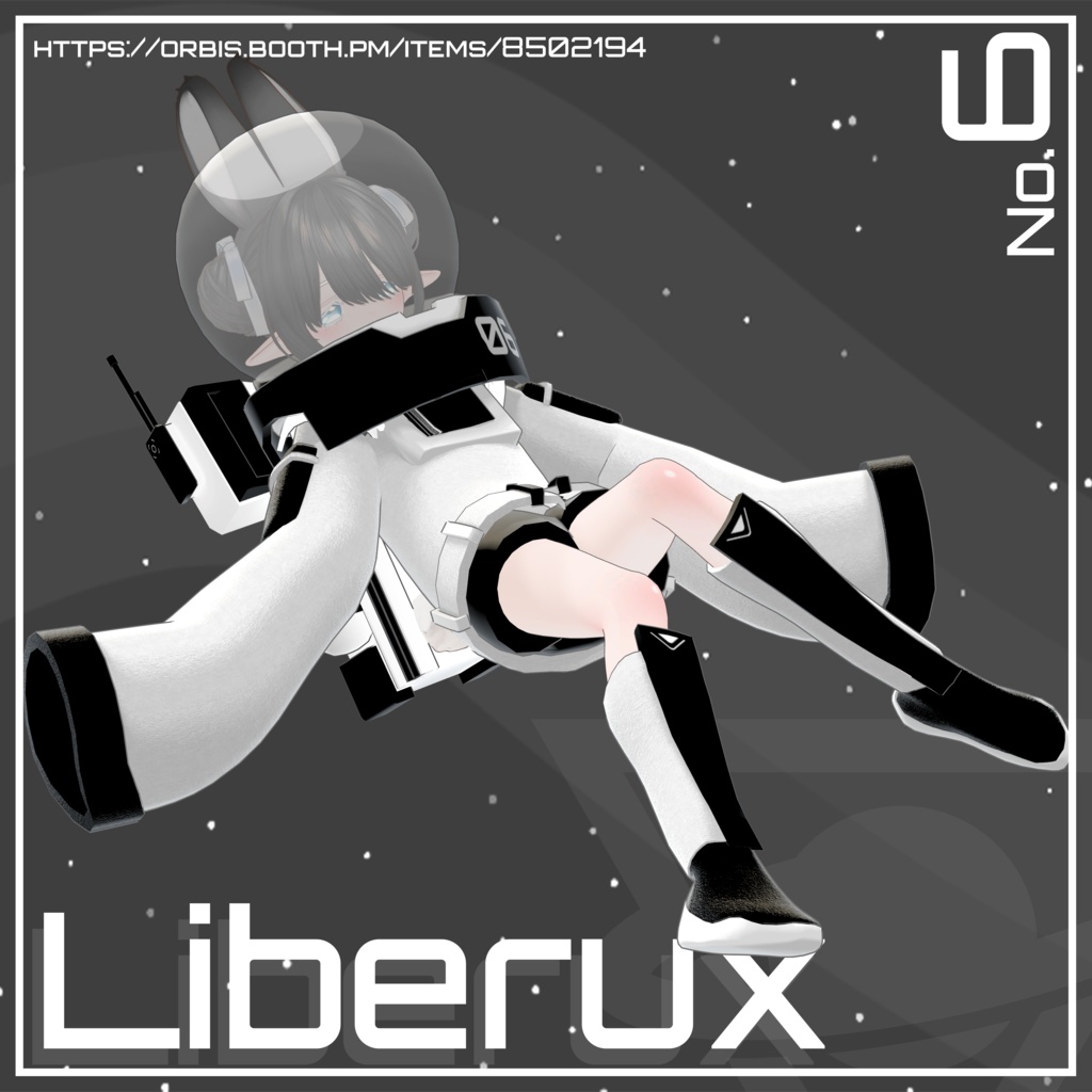 [ Liberux ] Unrestrained Star [自由な星] image