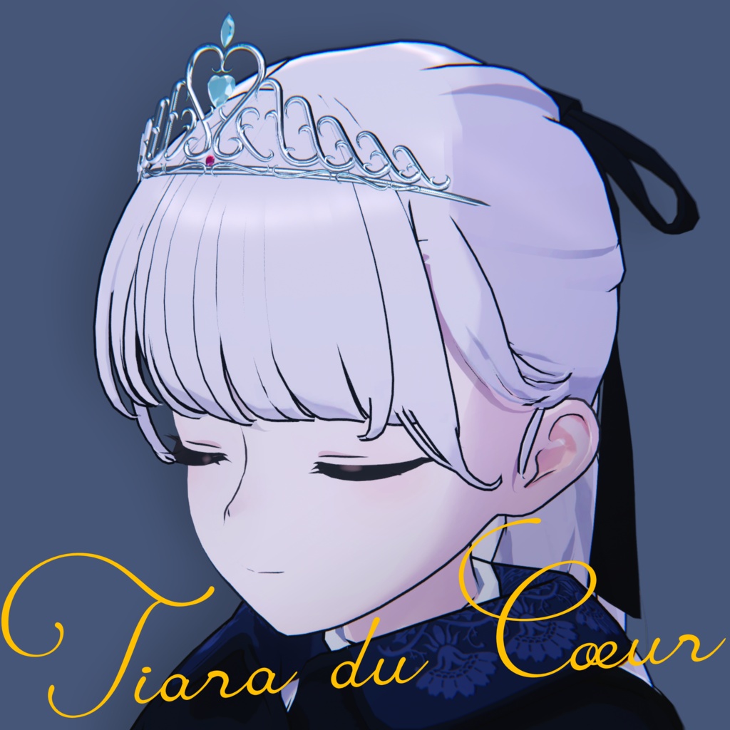 Tiara du Cœur　ハートティアラ image