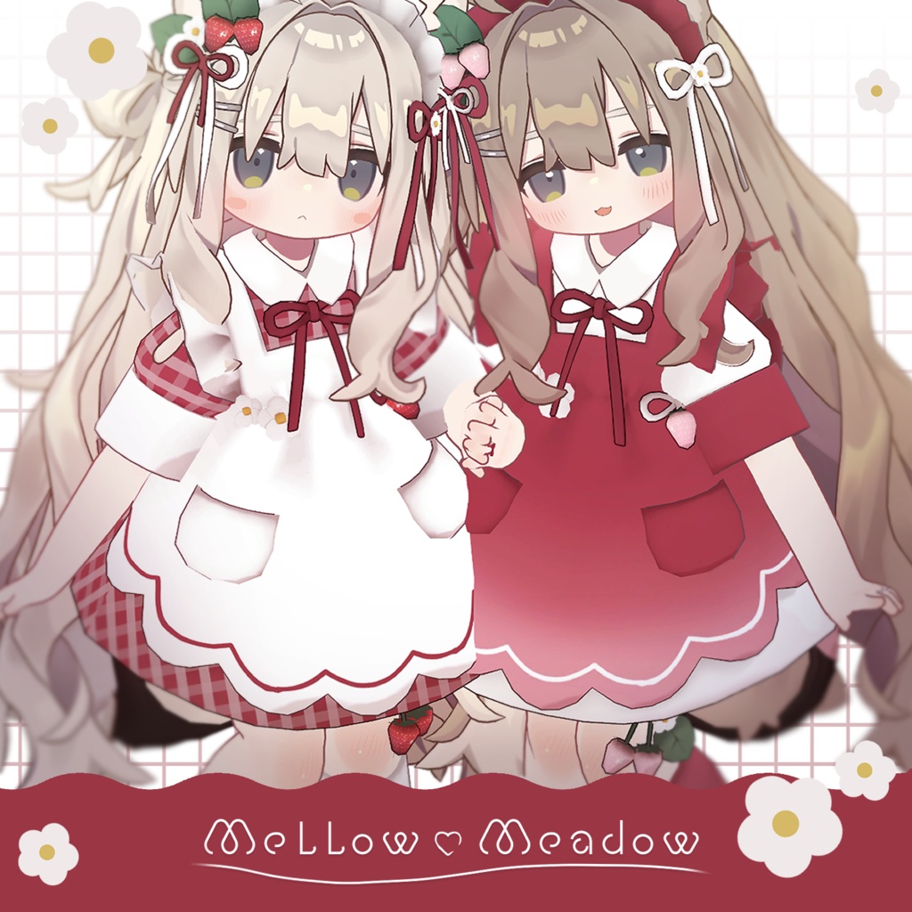 メロウメドウ ♡ Mellow Meadow ꒰ まめふれんず・計7アバター対応 ꒱ image