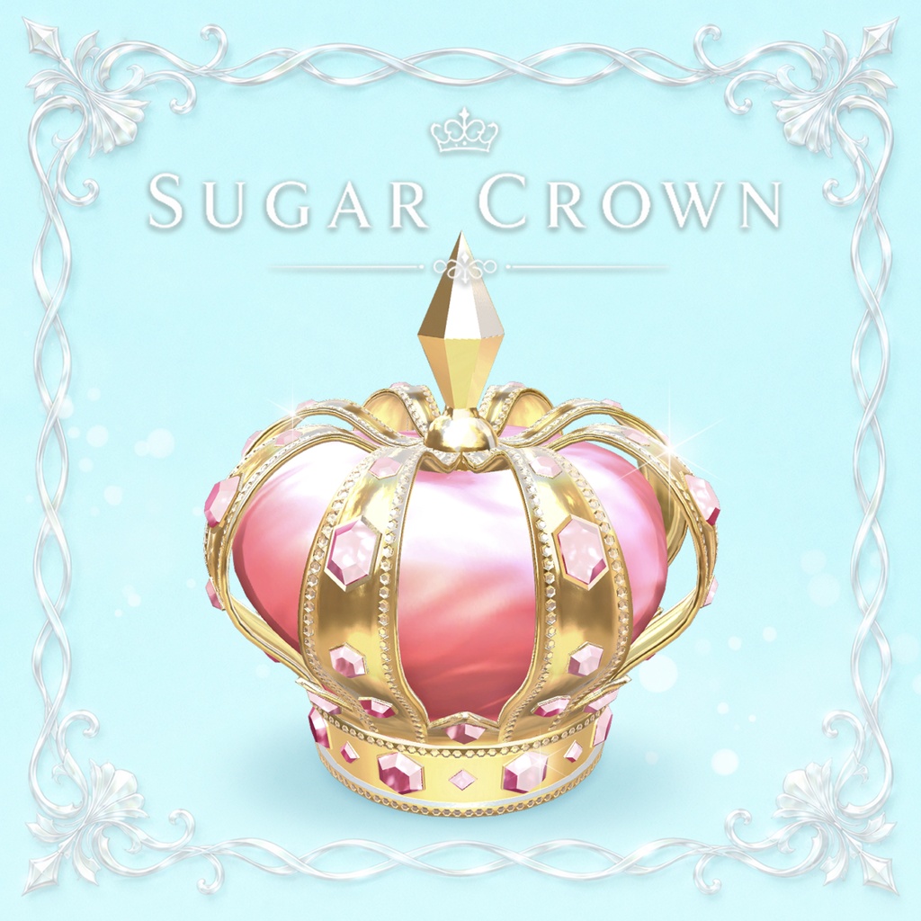 Sugar Crown image