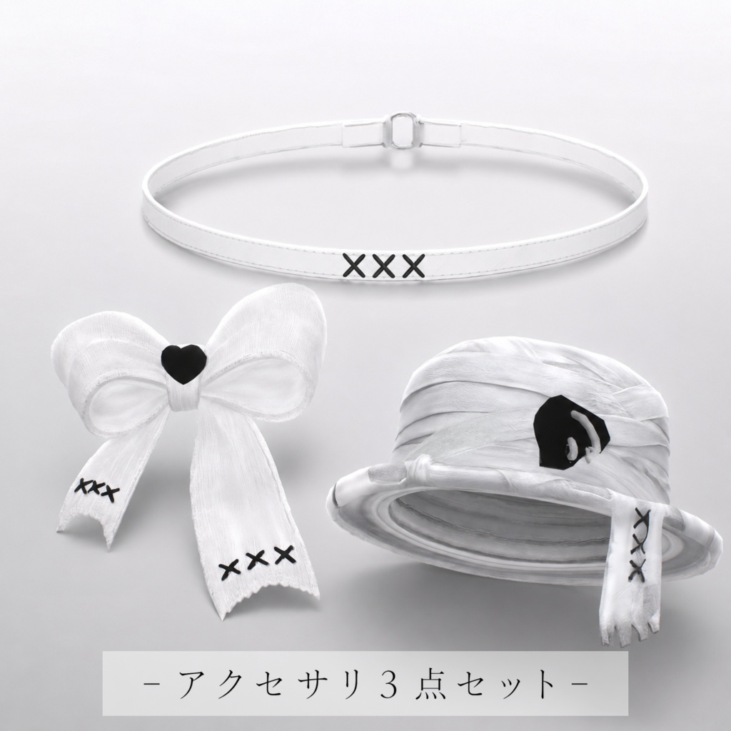 🩹💔病みかわ包帯3点セット💔🩹　【liltoon】 image
