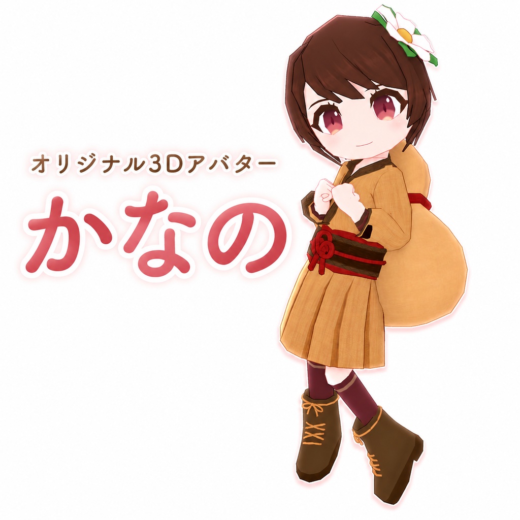 【VRChatアバター】かなの【和風Excellent】 image