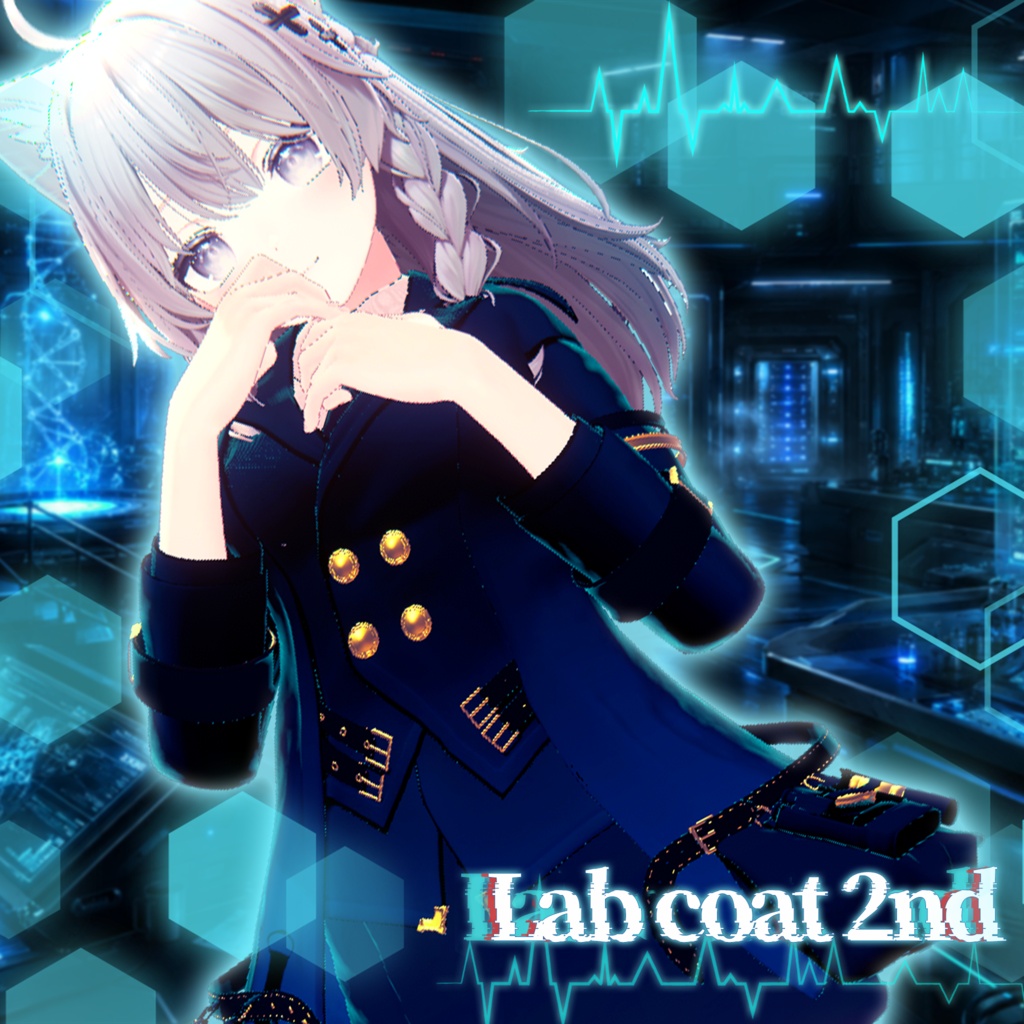 【VRChat用着せ替え衣装】Lab coat 2nd image