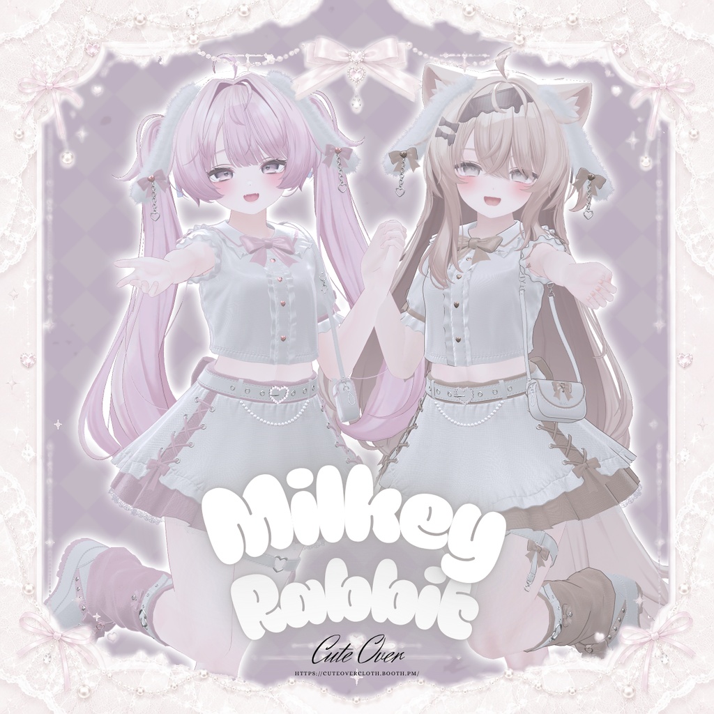 ❀セール中❀【VRC】♥MilkeyRabbit-ミルキーラビット♥【12アバター対応】 image