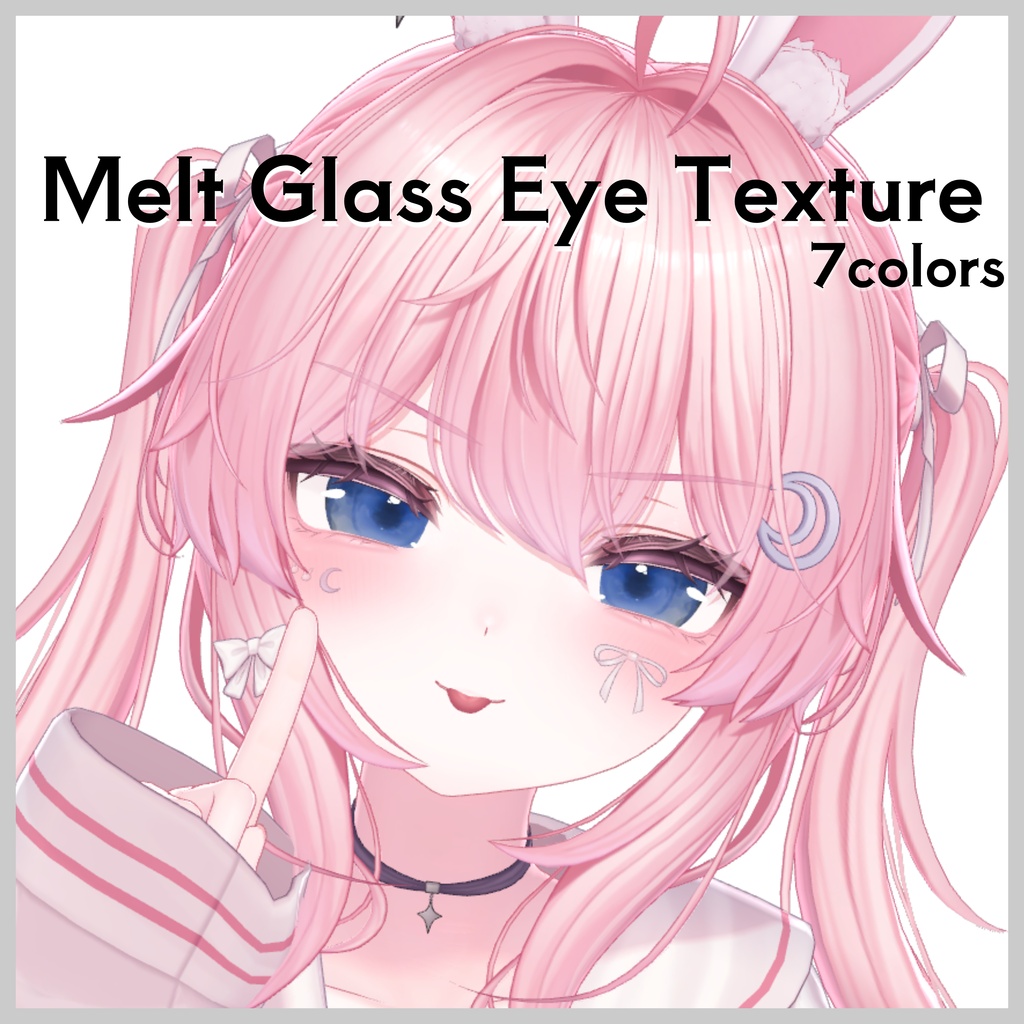【9アバター対応】Melt Glass Eye Texture 7Colors image