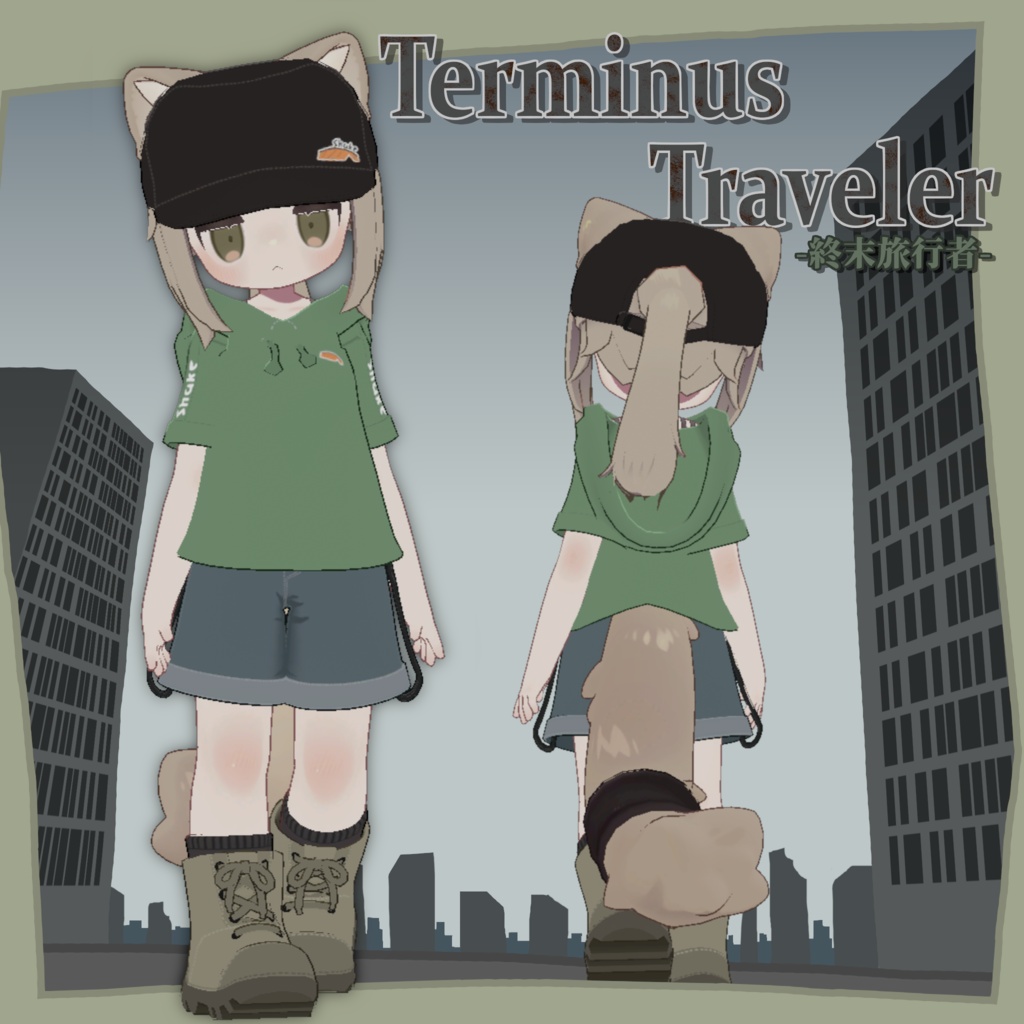 TerminusTraveler -終末旅行者- (衣装・髪型セット) image