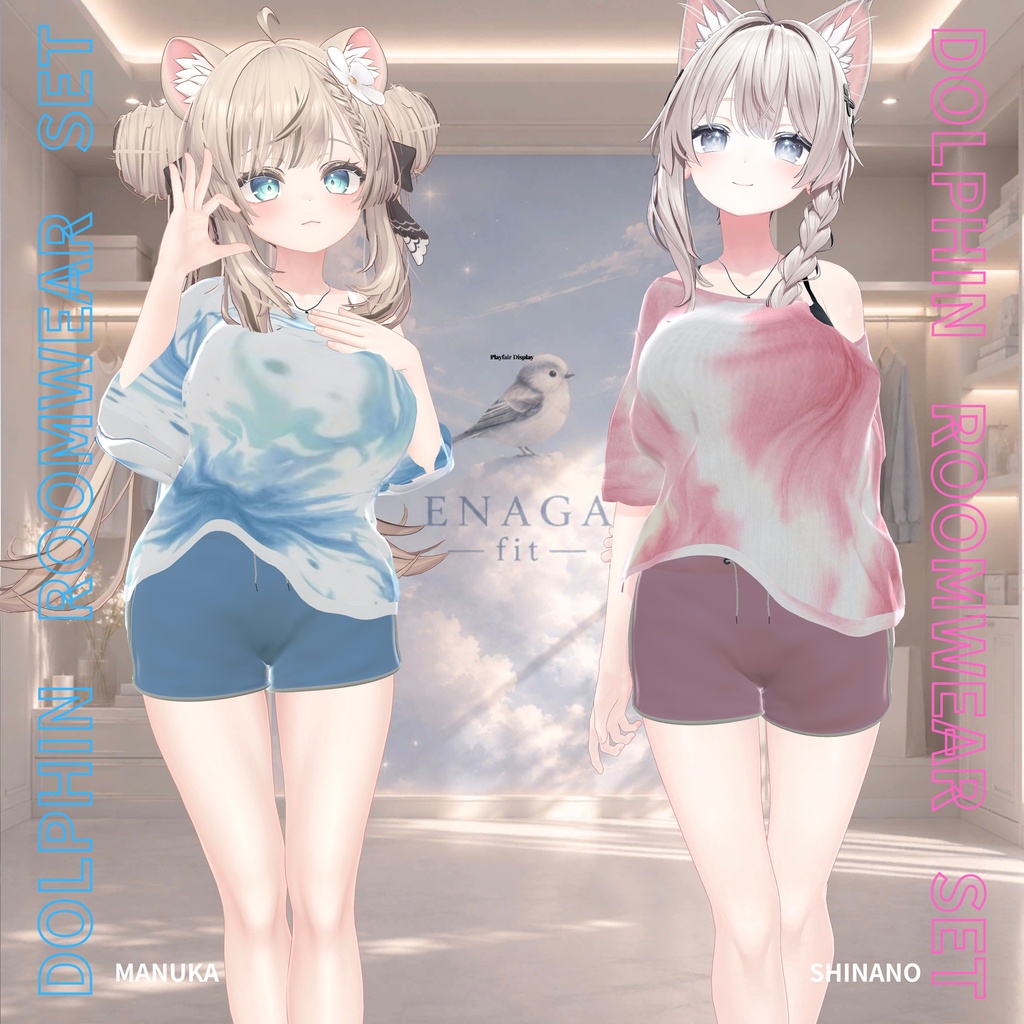 夏のセール開催中✨ 【10 アバター対応】🐬 ENAGA fit: Dolphin Roomwear Set 🐬 image