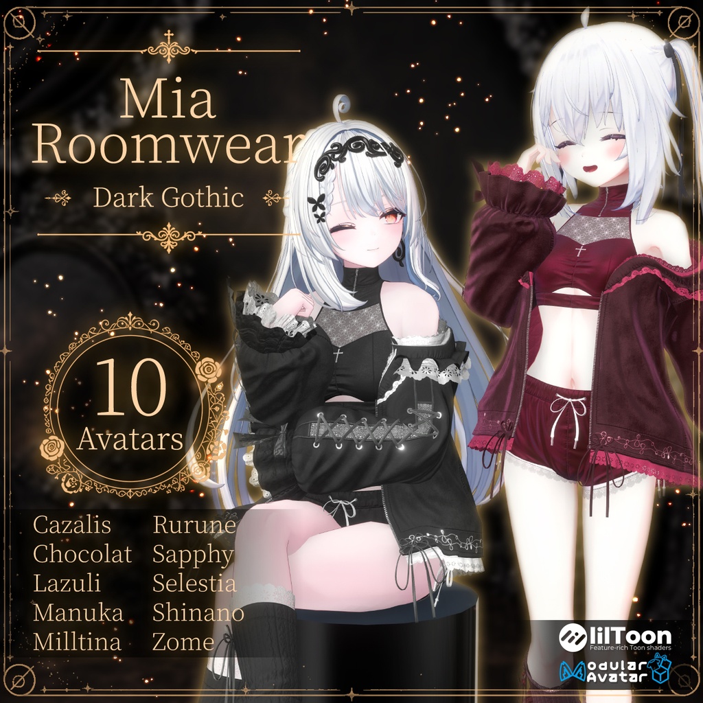 【10アバター対応】Mia Roomwear【MA対応】 image