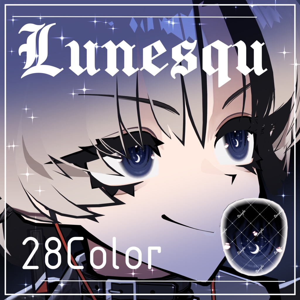 【SiuSiu専用】Lunesque アイテクスチャ EyeTexture  image