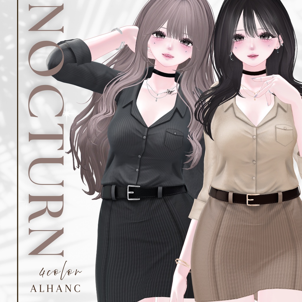【7アバター対応】NOCTURNE/ノクターン image