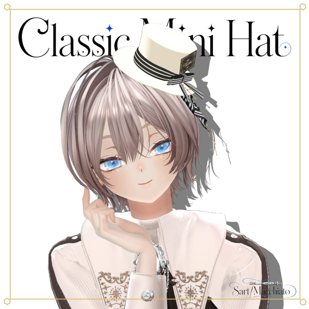 Classic Mini Hat【VRC想定】 image