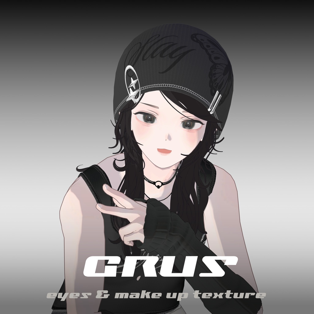 「GRUS」Eyes&Makeup Texture 3.0 image