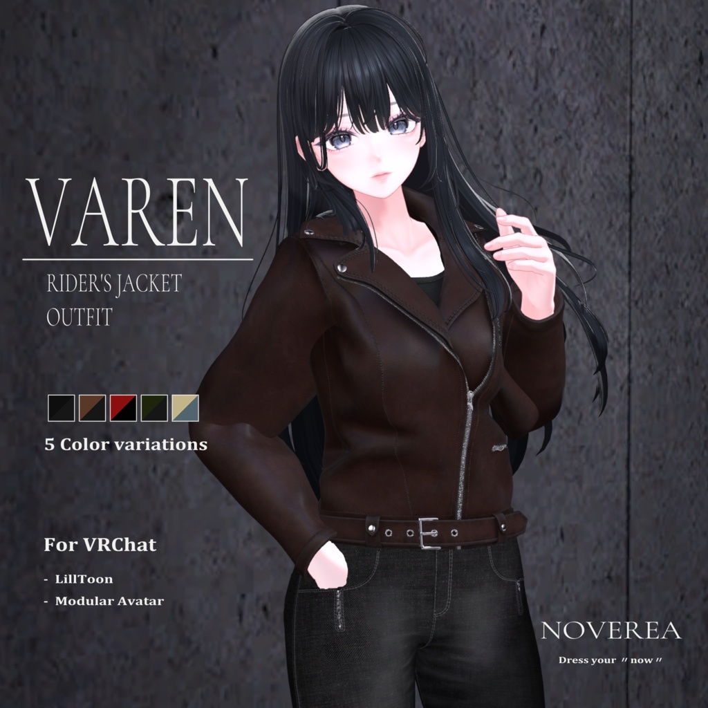 VAREN 【11アバター対応】 image