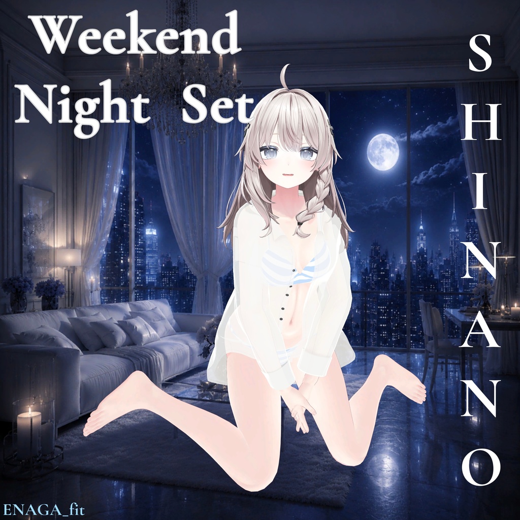 夏のセール開催中✨ 【10アバター対応】 ✨🌃ENAGA fit - Weekend Night Set🌃✨ image