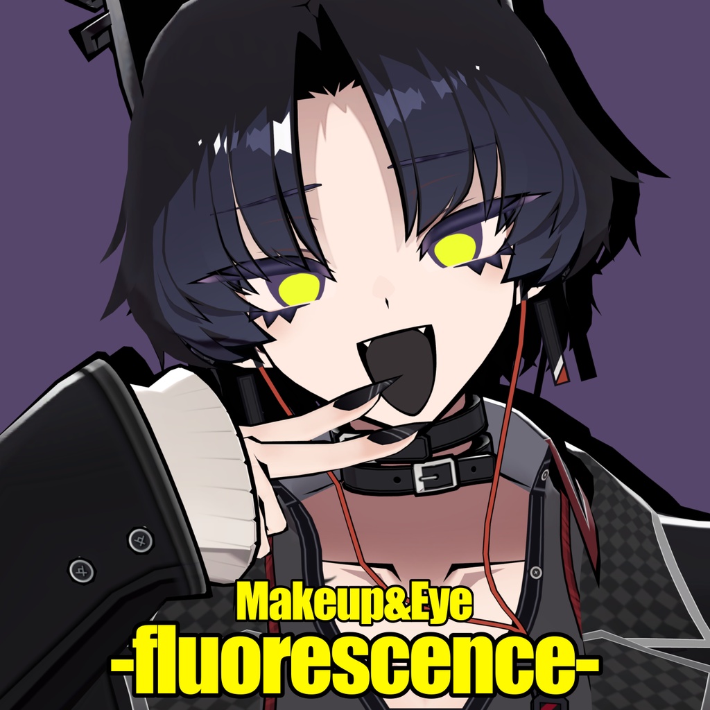 【SIUSIU対応】Makeup＆EyeTextures - fluorescence image