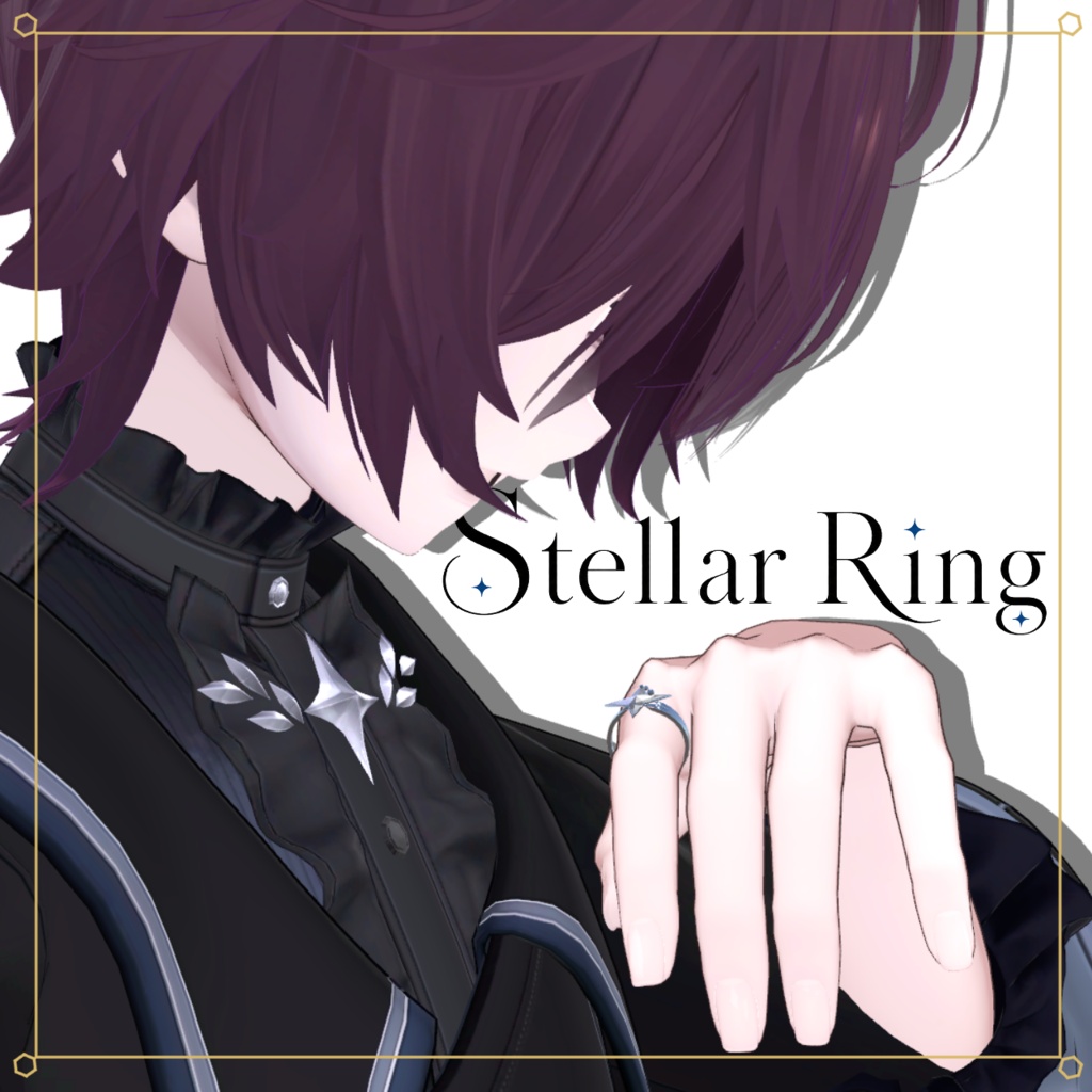 Stellar Ring【VRC想定】 image