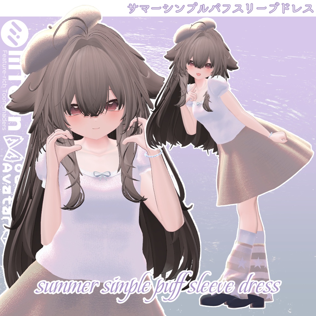summer simple puff sleeve dress サマーシンプルパフスリーブドレス✦12アバター対応 image