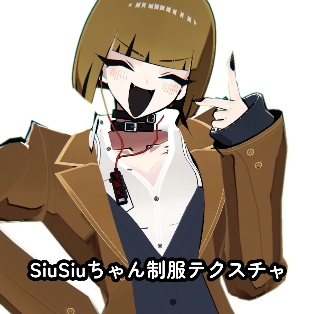 【SiuSiu専用】制服テクスチャ image