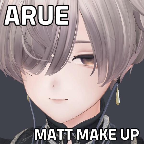 【アルエ Arue 専用】Matt Make up image