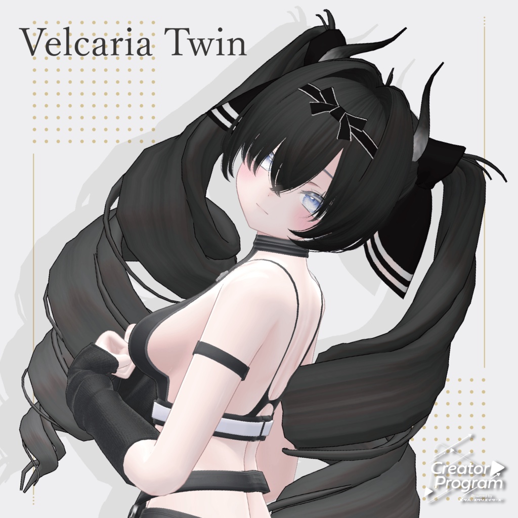 アバター向け髪型『Velcaria Twin（ヴェルカリアツイン）』- By kk / CP50 image