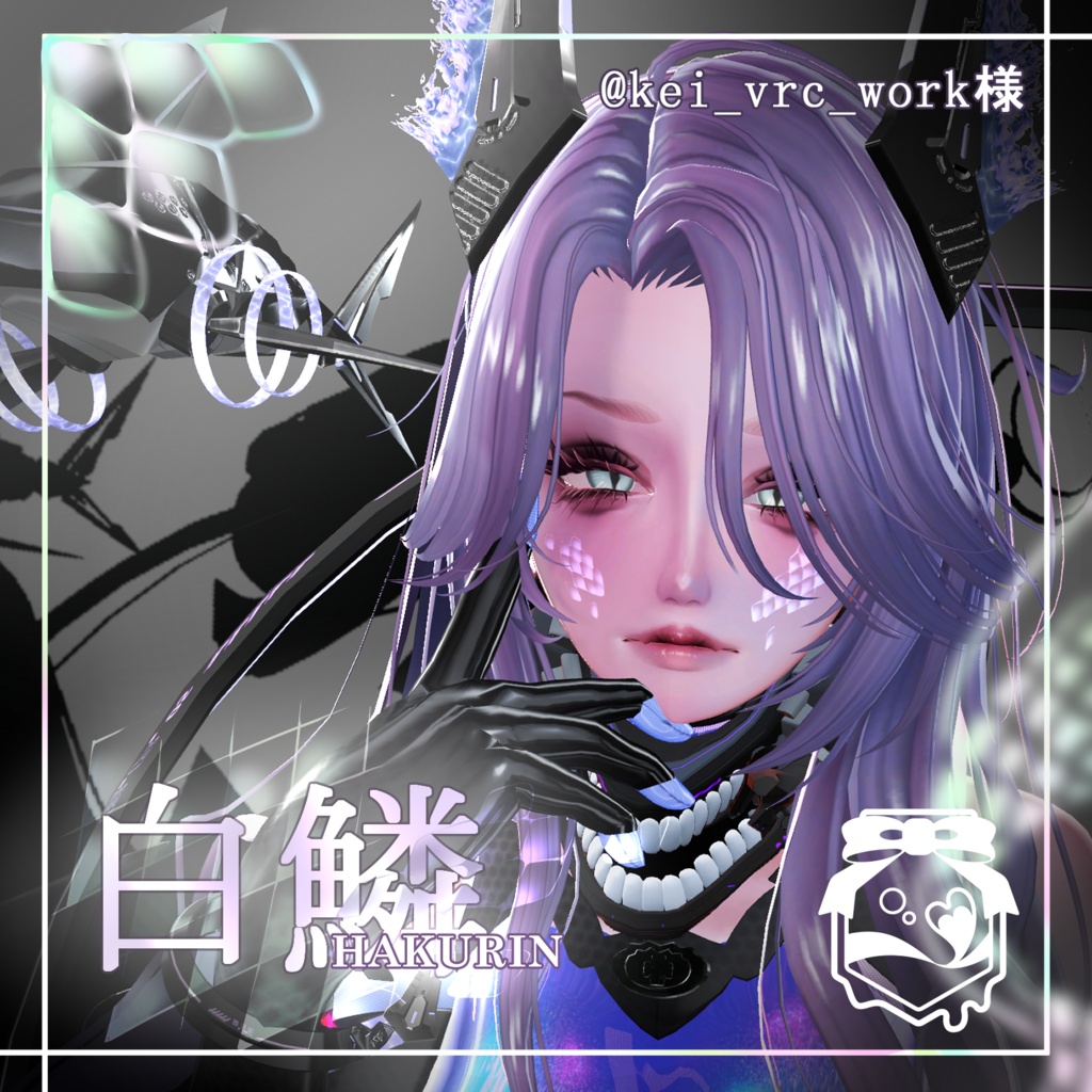 【ルミナ専用】白鱗-hakurin-【アイテクスチャ・鱗テクスチャpng&PSD】 image
