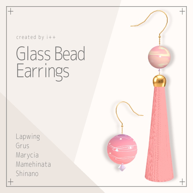 【VRChat向け】GlassBeadEarrings image